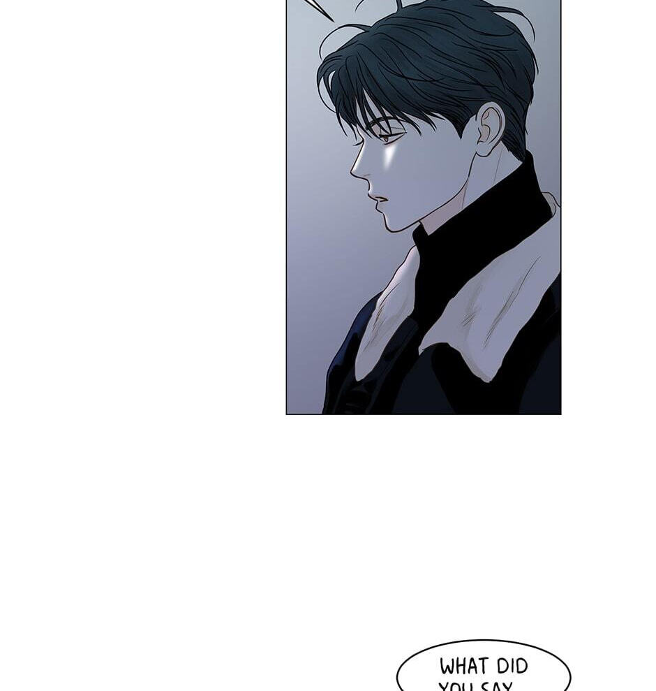 Read Secret Relationships chapter 71 image 33 on Lezhin