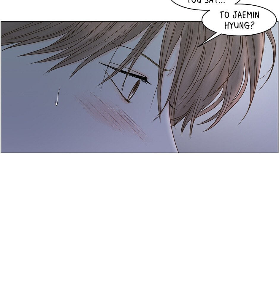 Read Secret Relationships chapter 71 image 34 on Lezhin