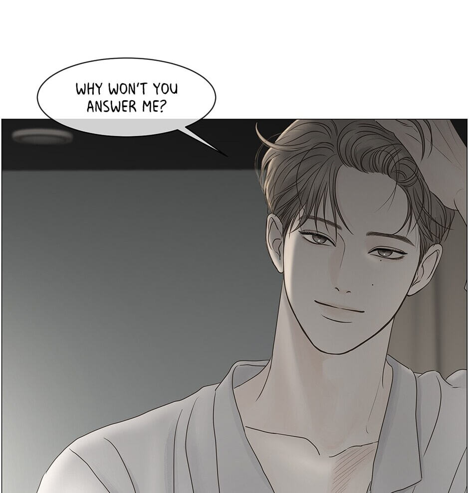 Read Secret Relationships chapter 71 image 35 on Lezhin