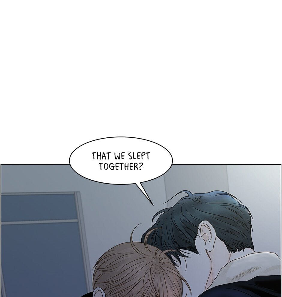 Read Secret Relationships chapter 71 image 38 on Lezhin