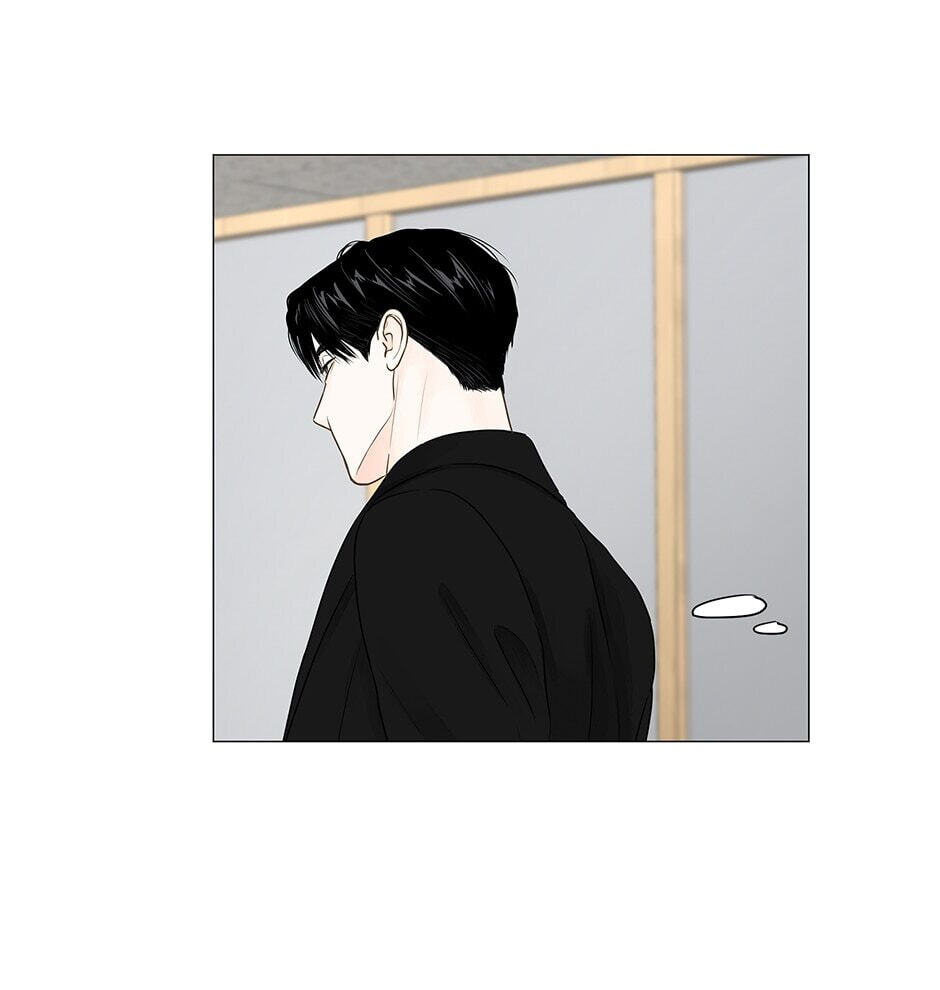 Read Secret Relationships chapter 71 image 4 on Lezhin