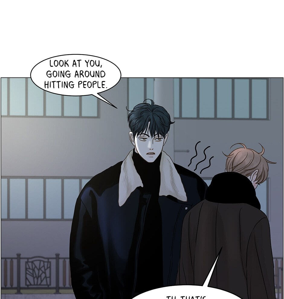 Read Secret Relationships chapter 71 image 42 on Lezhin