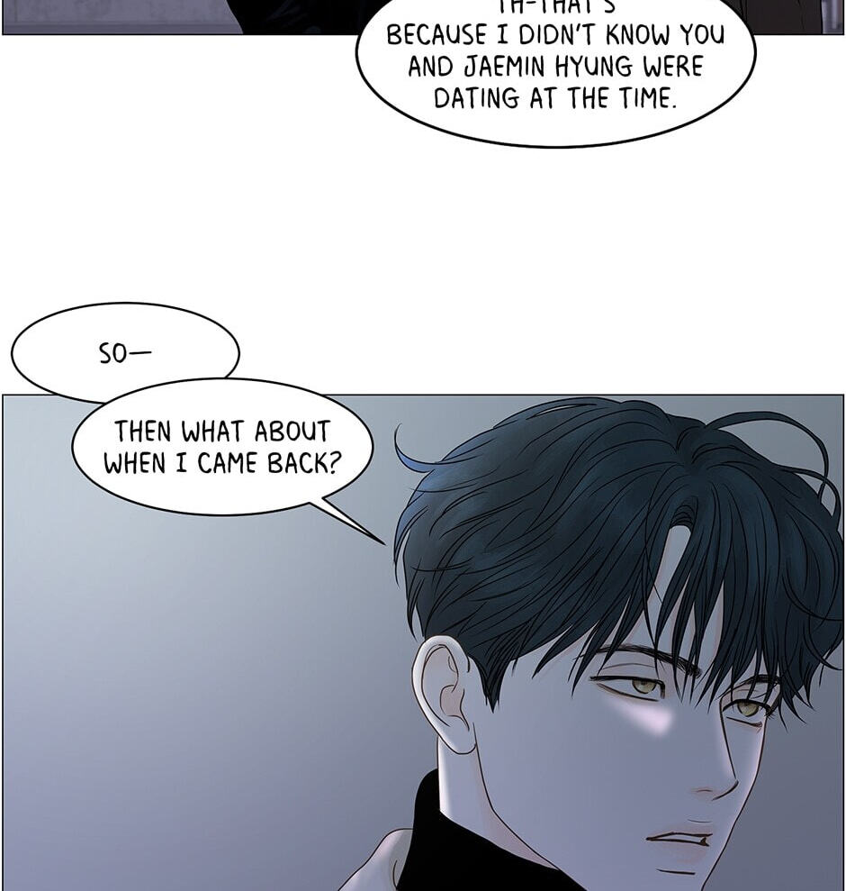 Read Secret Relationships chapter 71 image 43 on Lezhin
