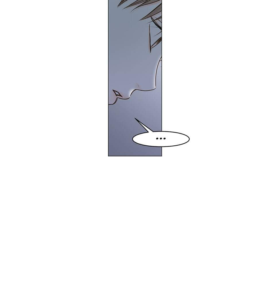 Read Secret Relationships chapter 71 image 46 on Lezhin