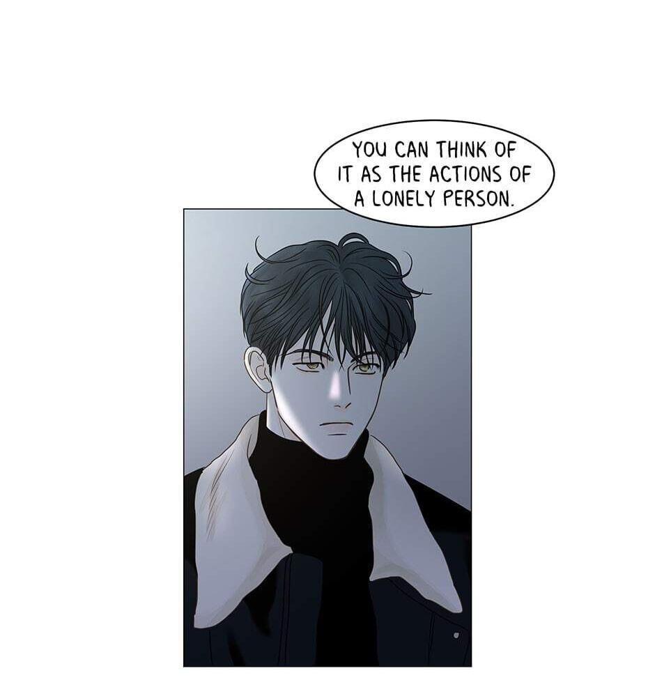 Read Secret Relationships chapter 71 image 47 on Lezhin