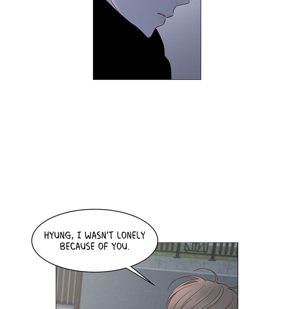 Read Secret Relationships chapter 71 image 54 on Lezhin