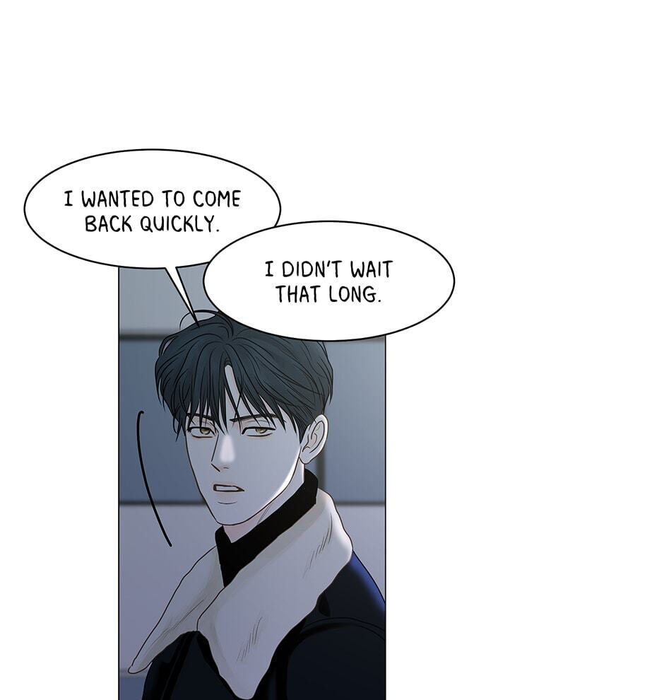 Read Secret Relationships chapter 71 image 56 on Lezhin