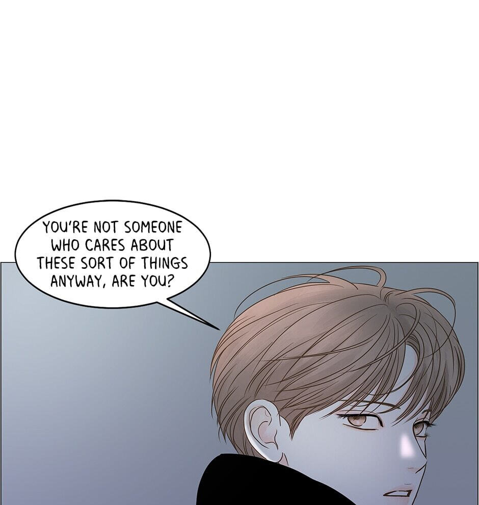 Read Secret Relationships chapter 71 image 58 on Lezhin