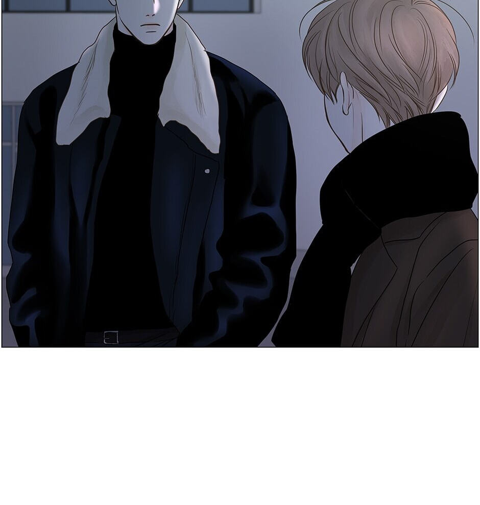 Read Secret Relationships chapter 71 image 67 on Lezhin