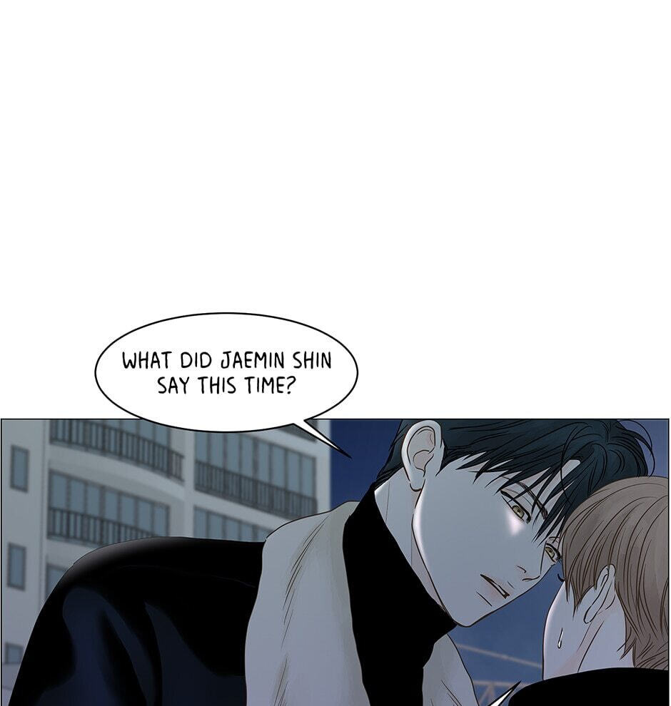 Read Secret Relationships chapter 71 image 70 on Lezhin