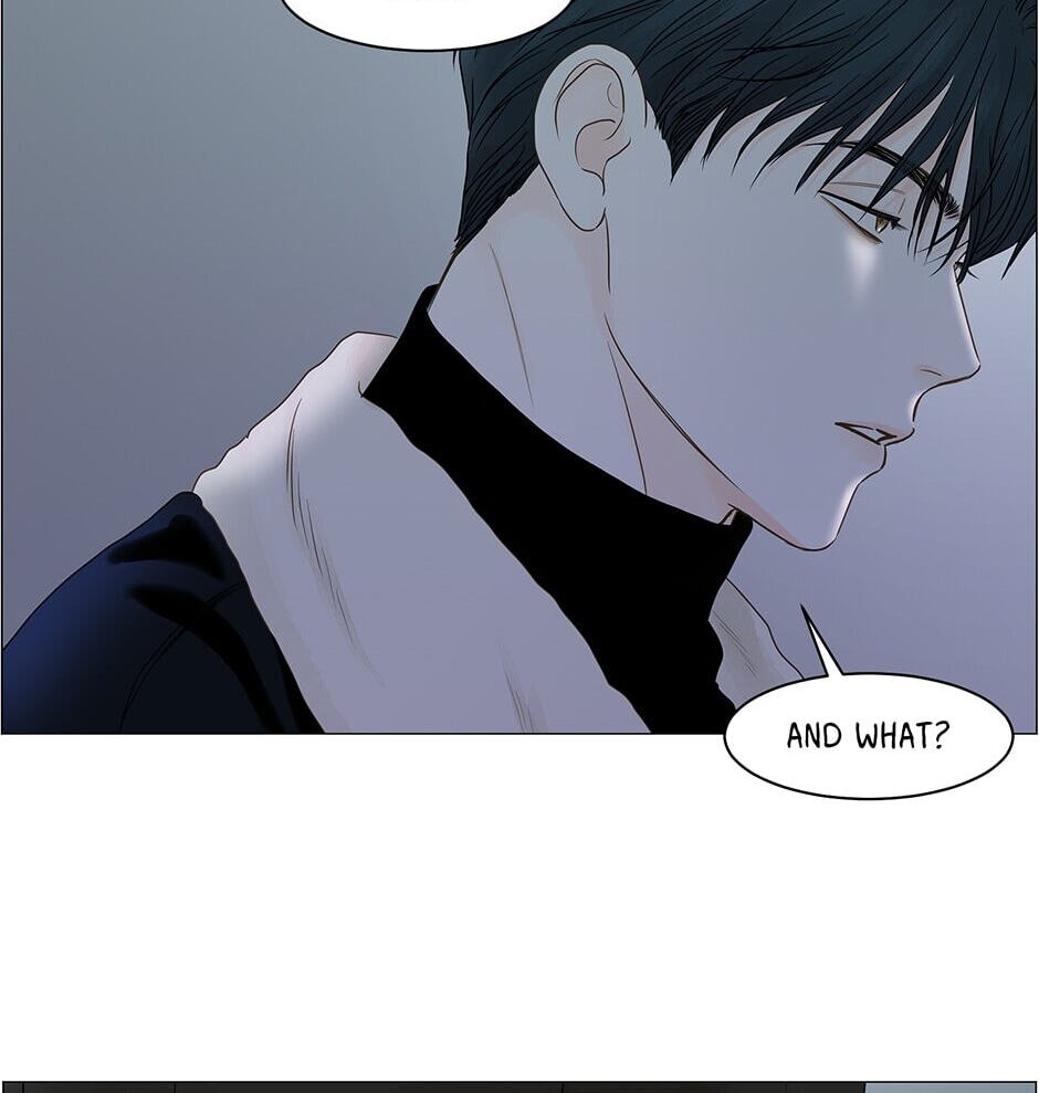 Read Secret Relationships chapter 71 image 73 on Lezhin