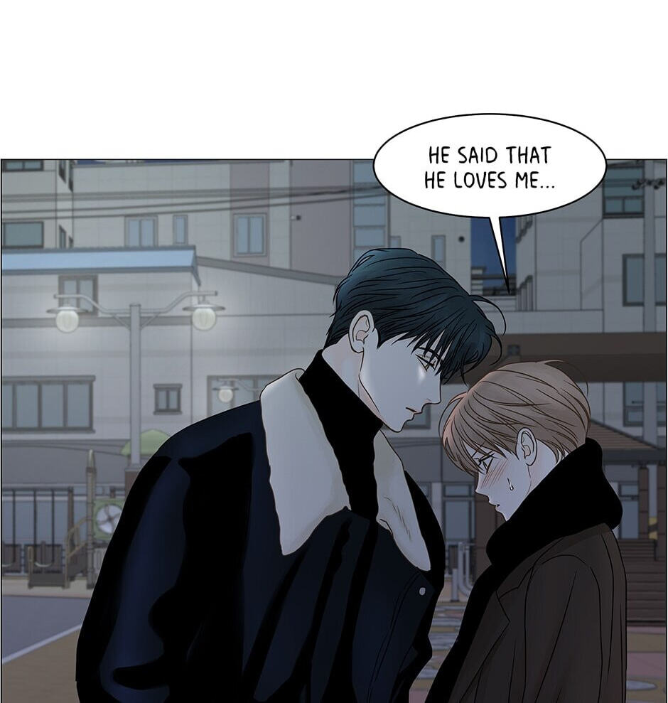 Read Secret Relationships chapter 71 image 75 on Lezhin