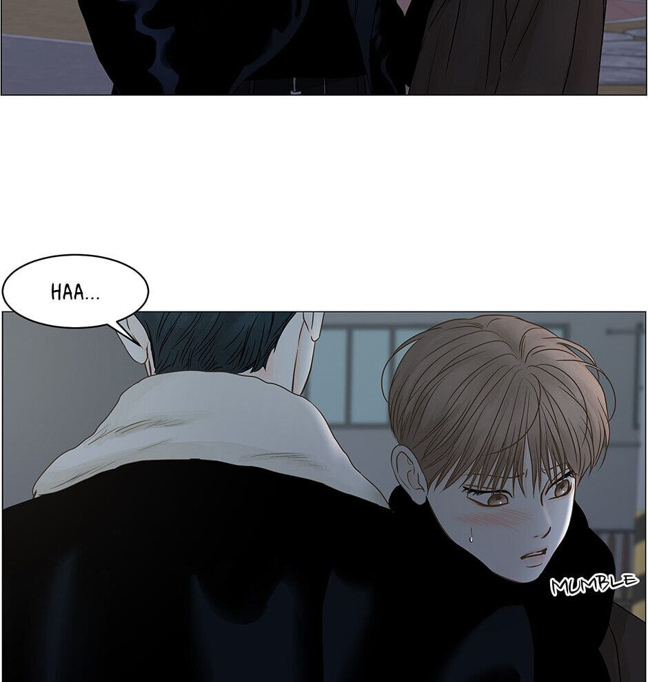 Read Secret Relationships chapter 71 image 76 on Lezhin