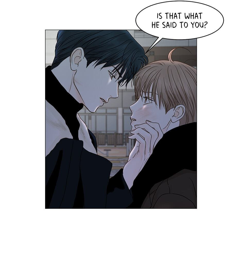 Read Secret Relationships chapter 71 image 80 on Lezhin