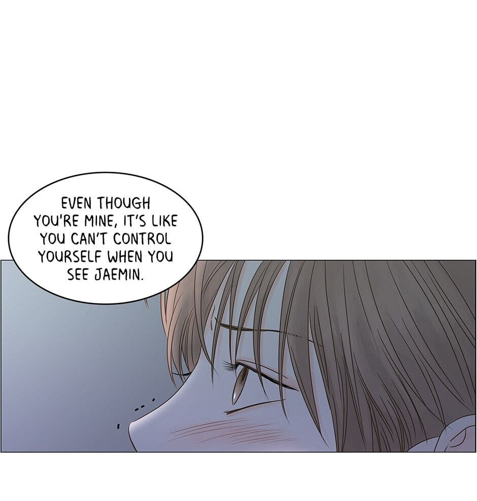 Read Secret Relationships chapter 71 image 83 on Lezhin