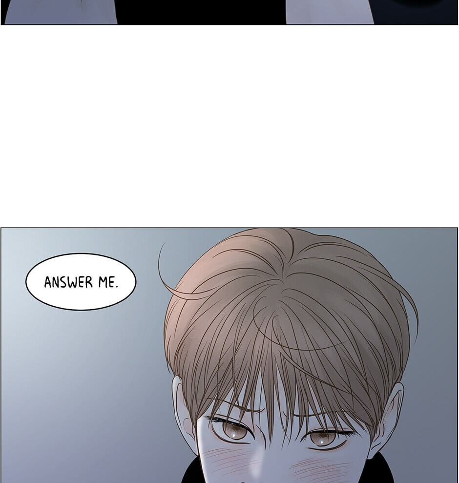 Read Secret Relationships chapter 71 image 85 on Lezhin