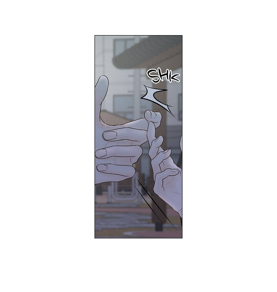 Read Secret Relationships chapter 71 image 87 on Lezhin