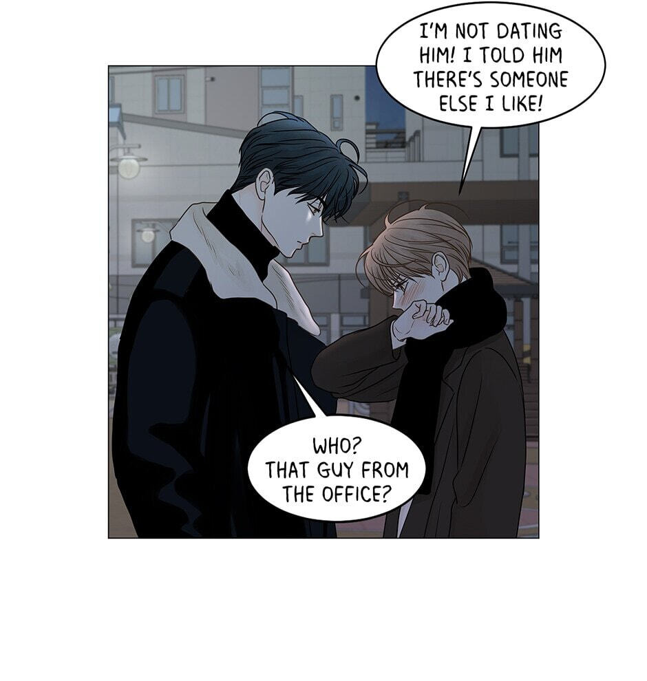 Read Secret Relationships chapter 71 image 88 on Lezhin