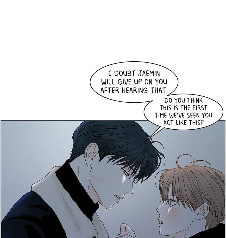 Read Secret Relationships chapter 71 image 90 on Lezhin