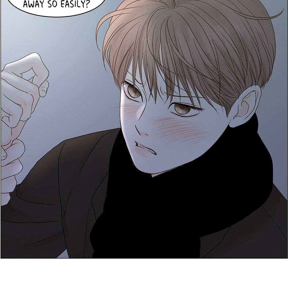 Read Secret Relationships chapter 71 image 92 on Lezhin