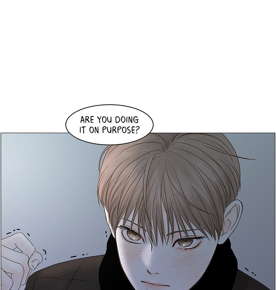 Read Secret Relationships chapter 71 image 95 on Lezhin