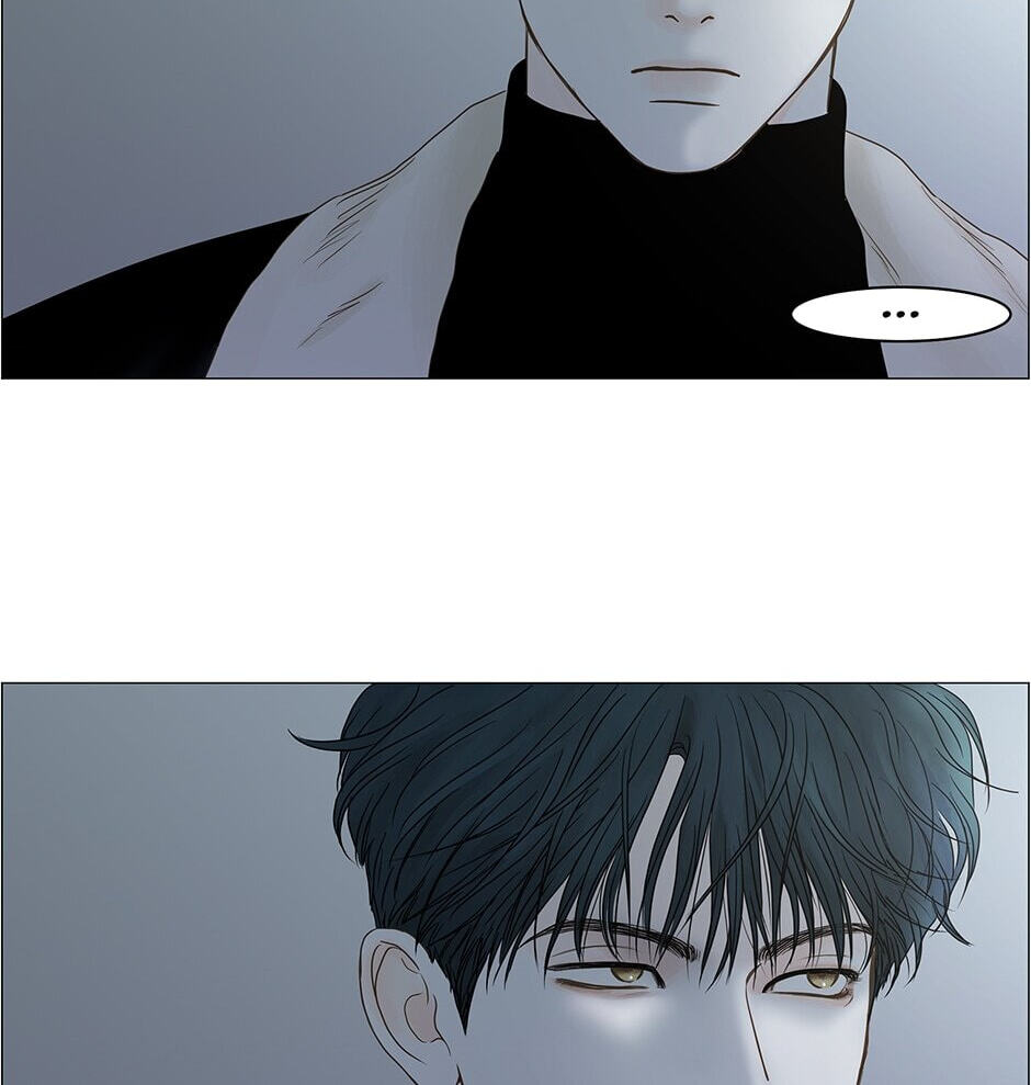 Read Secret Relationships chapter 71 image 97 on Lezhin