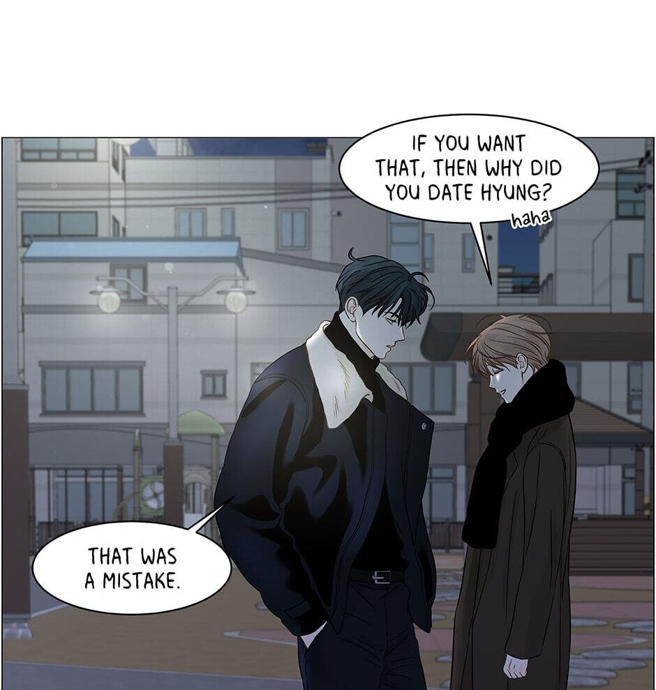 Read Secret Relationships chapter 72 image 13 on Lezhin