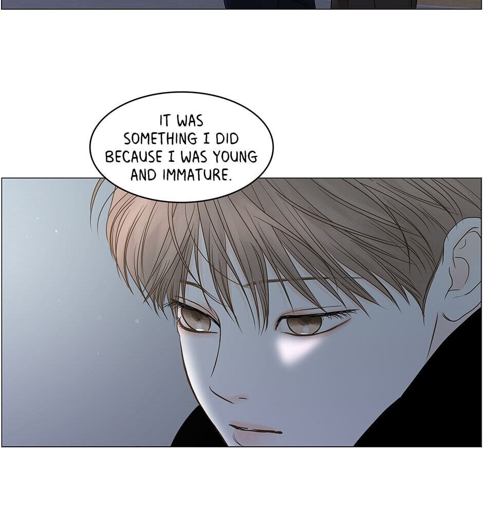 Read Secret Relationships chapter 72 image 14 on Lezhin