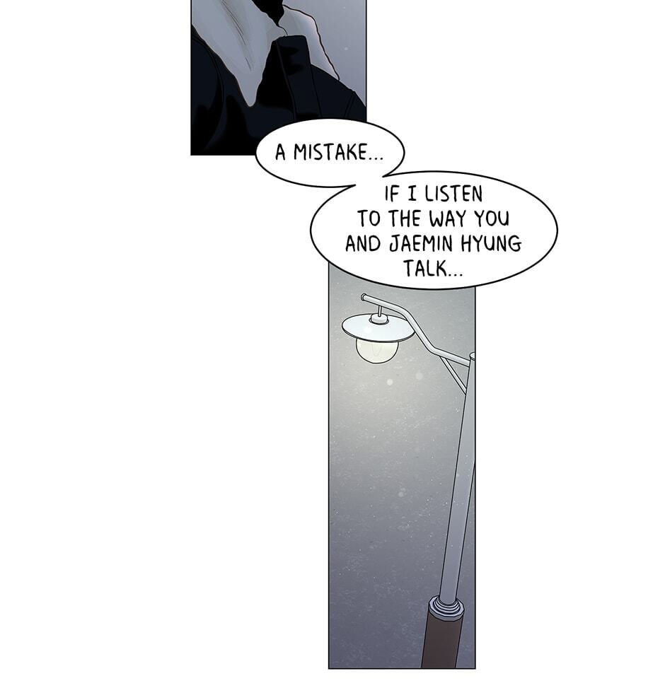 Read Secret Relationships chapter 72 image 16 on Lezhin