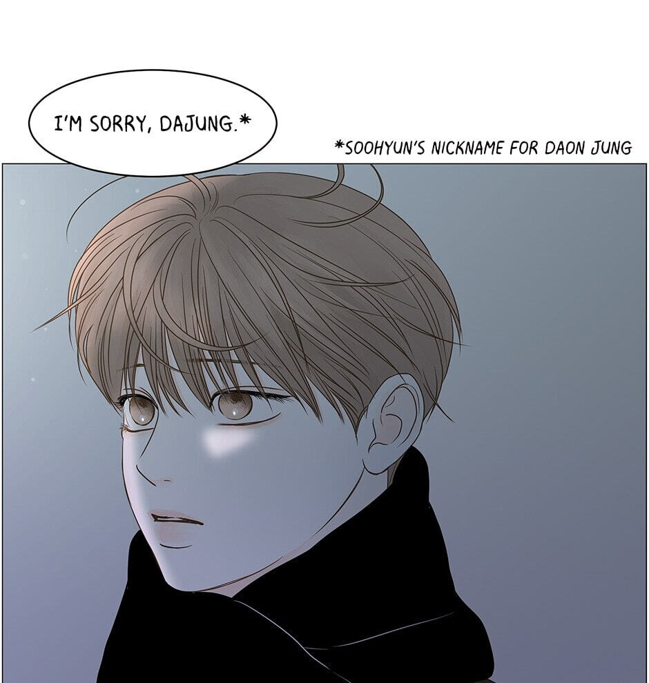 Read Secret Relationships chapter 72 image 20 on Lezhin