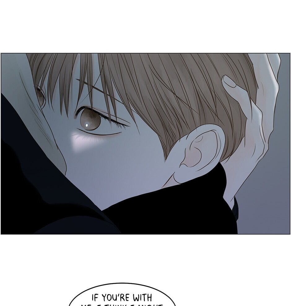 Read Secret Relationships chapter 72 image 24 on Lezhin