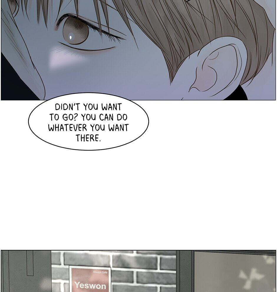 Read Secret Relationships chapter 72 image 26 on Lezhin