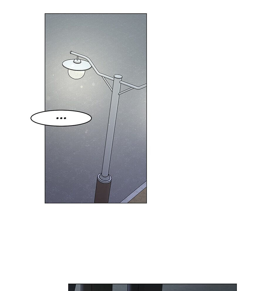 Read Secret Relationships chapter 72 image 4 on Lezhin