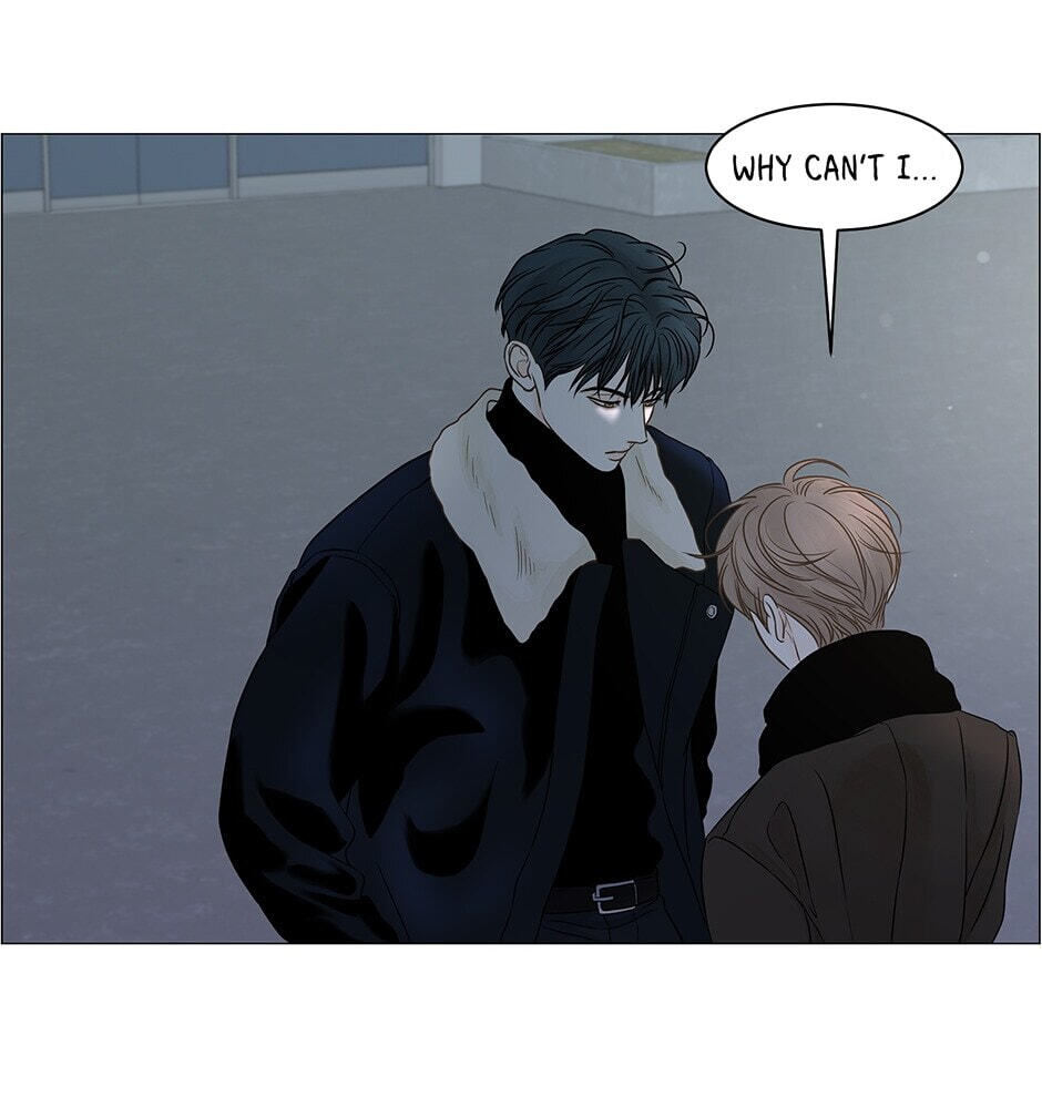 Read Secret Relationships chapter 72 image 6 on Lezhin