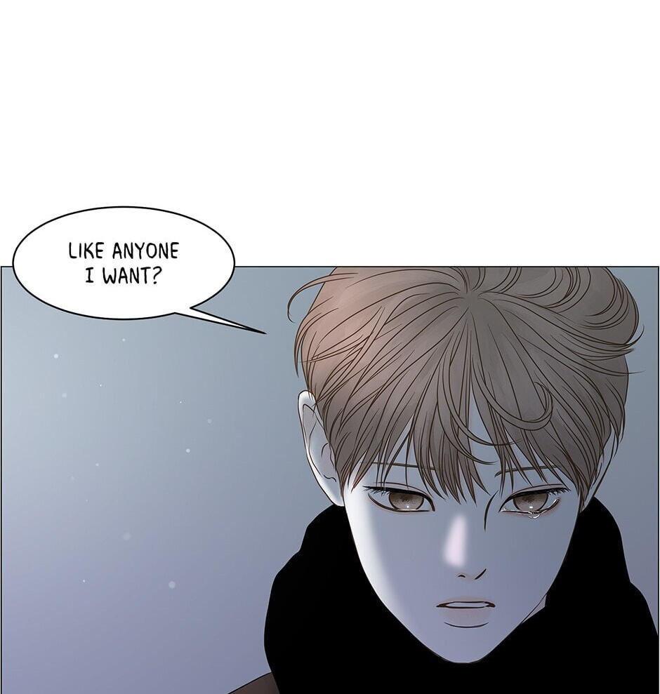 Read Secret Relationships chapter 72 image 7 on Lezhin