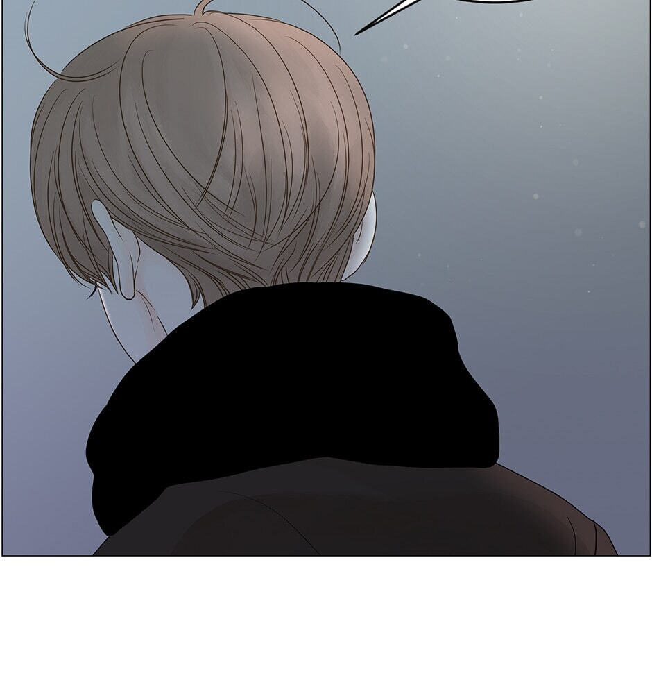 Read Secret Relationships chapter 72 image 72 on Lezhin