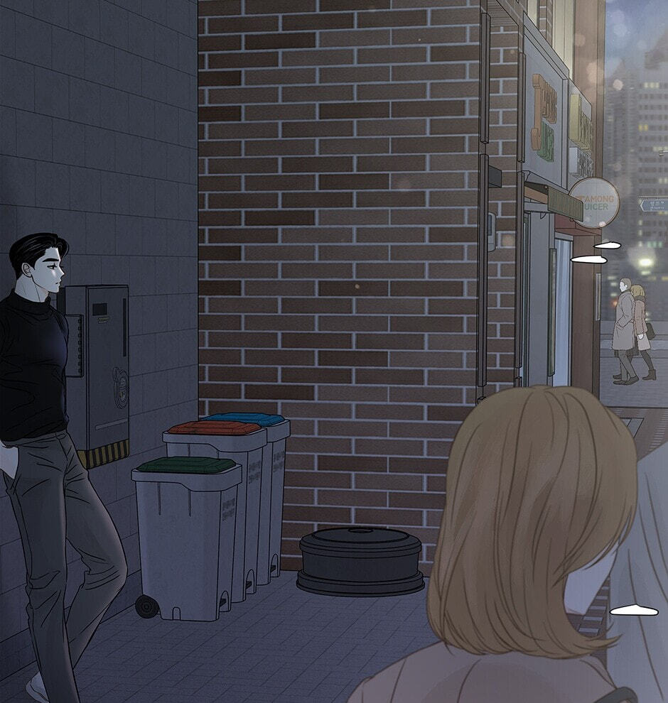 Read Secret Relationships chapter 72 image 88 on Lezhin