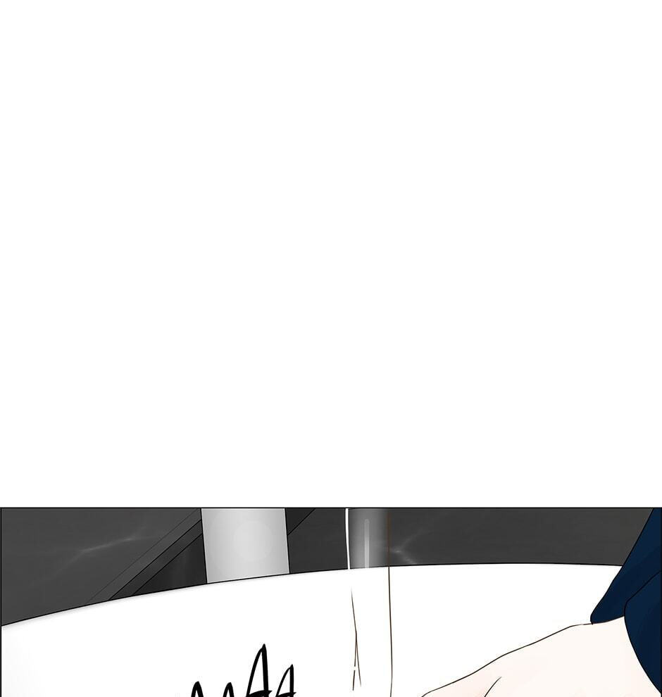 Read Secret Relationships chapter 73 image 12 on Lezhin