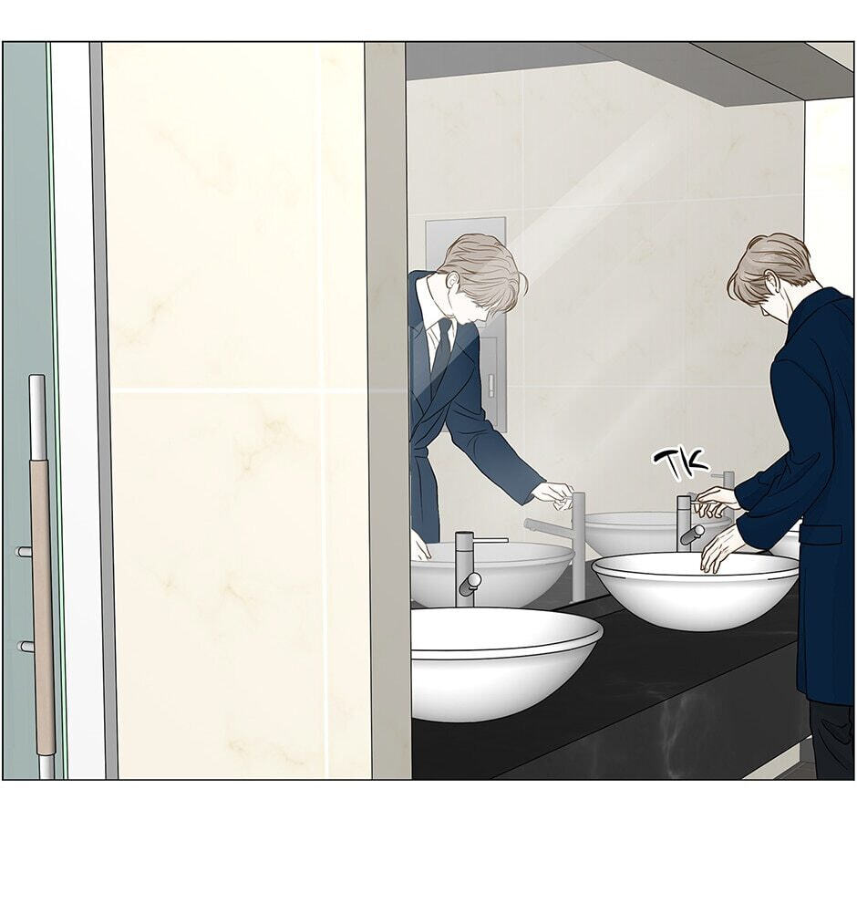 Read Secret Relationships chapter 73 image 14 on Lezhin