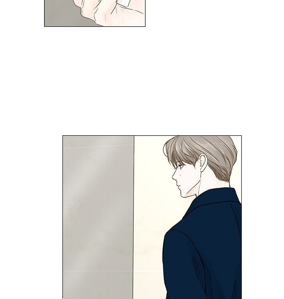 Read Secret Relationships chapter 73 image 16 on Lezhin
