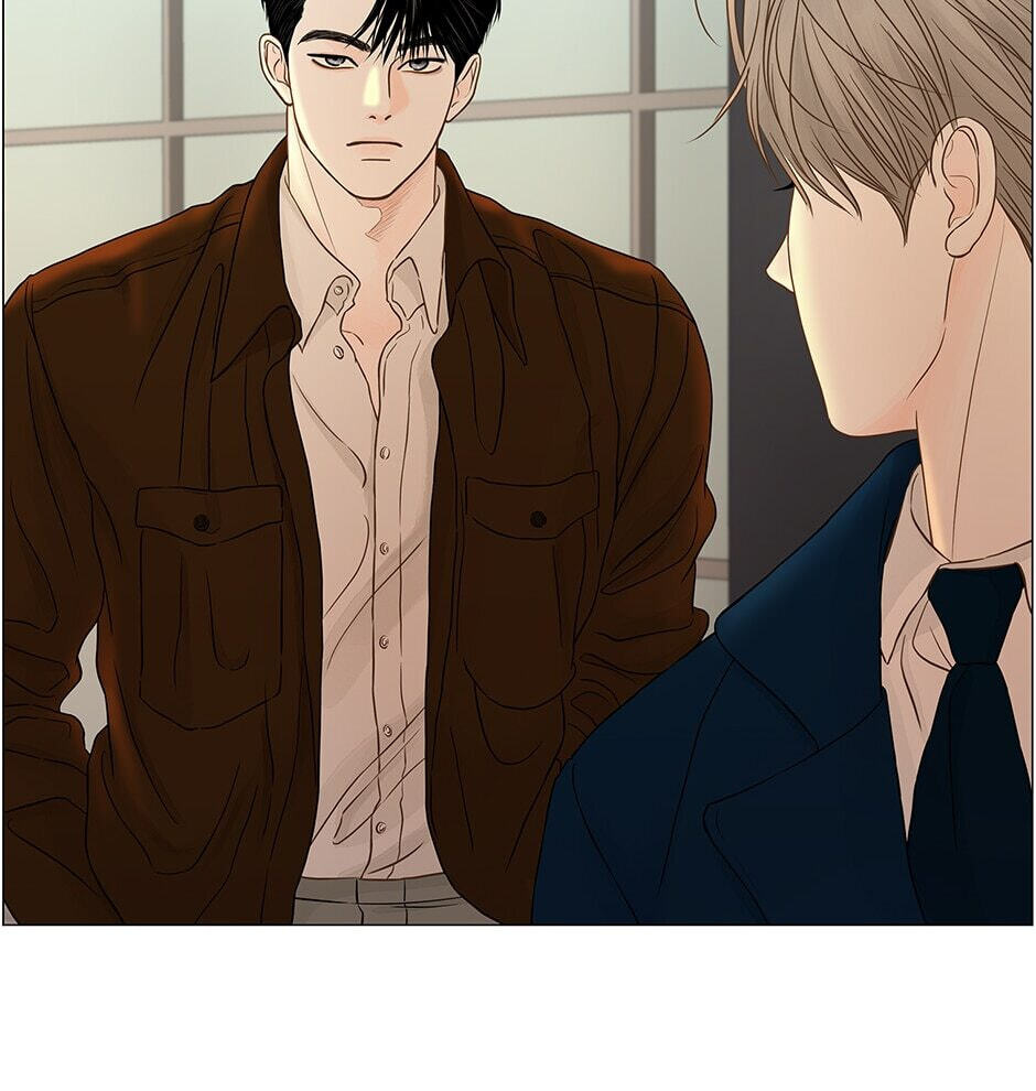 Read Secret Relationships chapter 73 image 36 on Lezhin