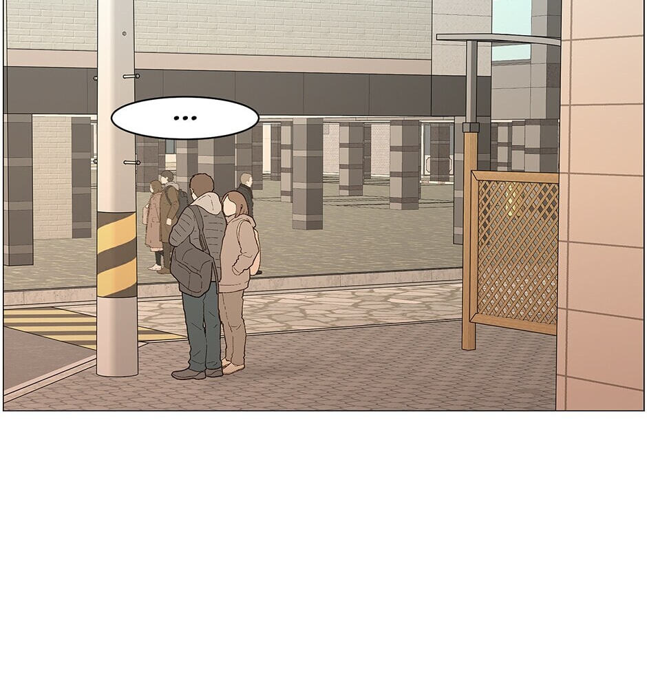 Read Secret Relationships chapter 73 image 45 on Lezhin