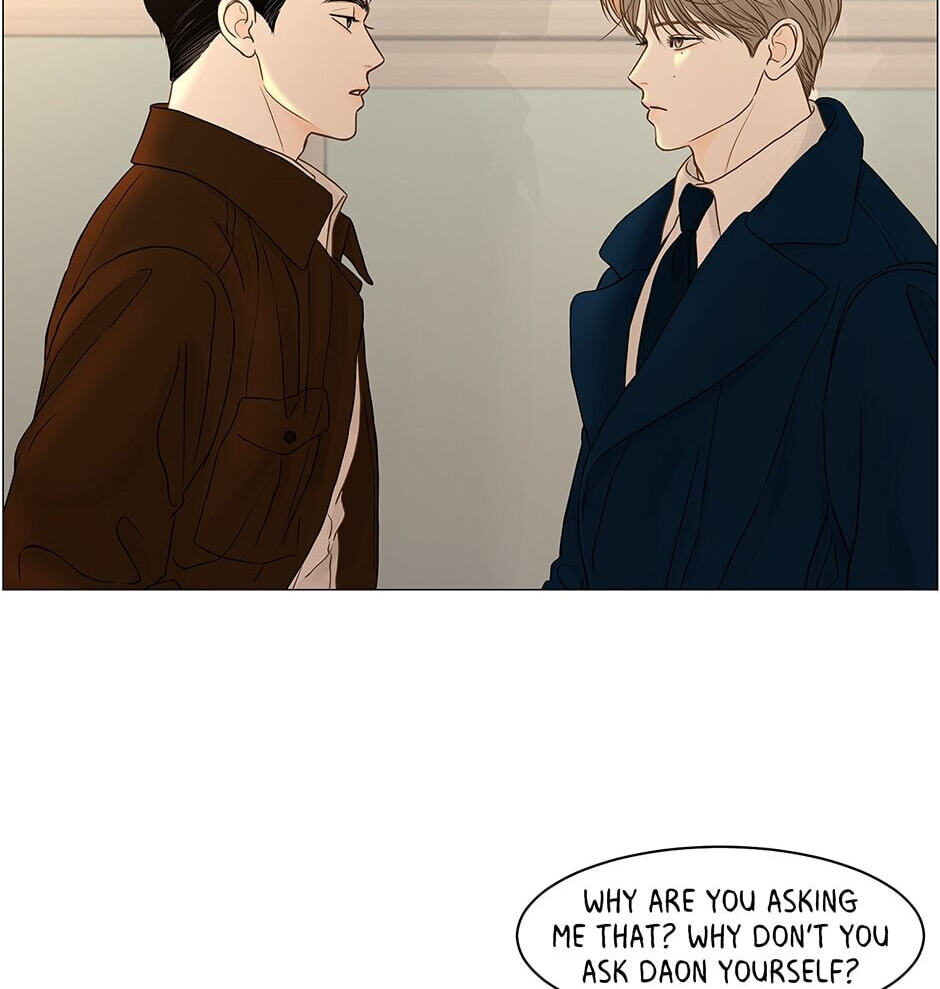 Read Secret Relationships chapter 73 image 47 on Lezhin