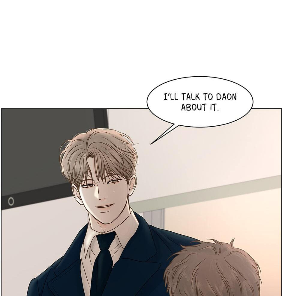 Read Secret Relationships chapter 73 image 5 on Lezhin