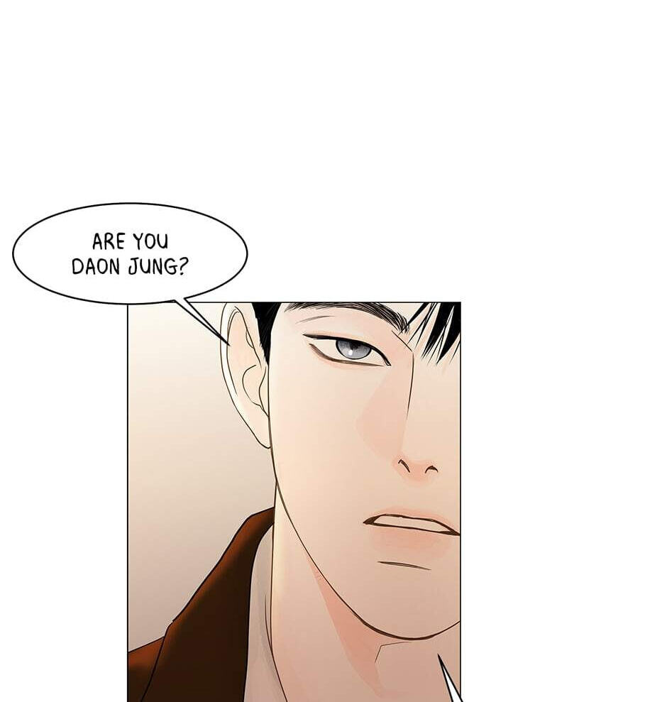 Read Secret Relationships chapter 73 image 57 on Lezhin