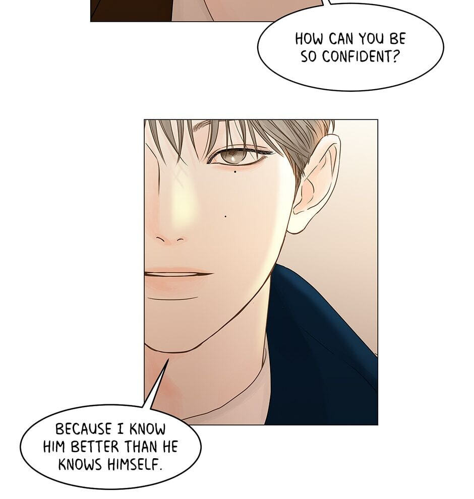 Read Secret Relationships chapter 73 image 58 on Lezhin