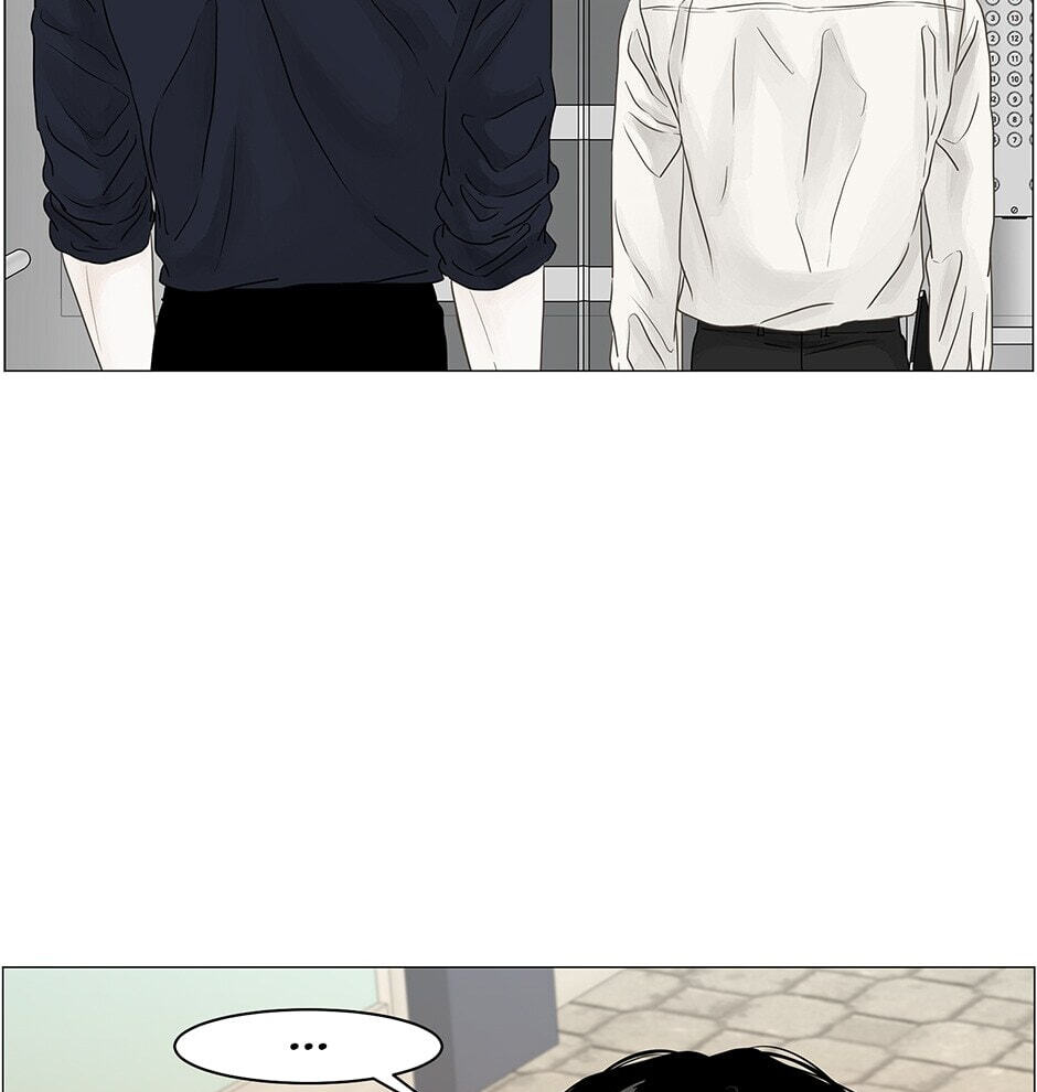 Read Secret Relationships chapter 73 image 68 on Lezhin