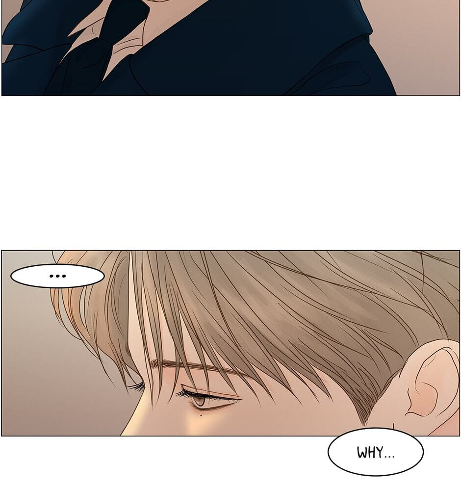 Read Secret Relationships chapter 73 image 77 on Lezhin