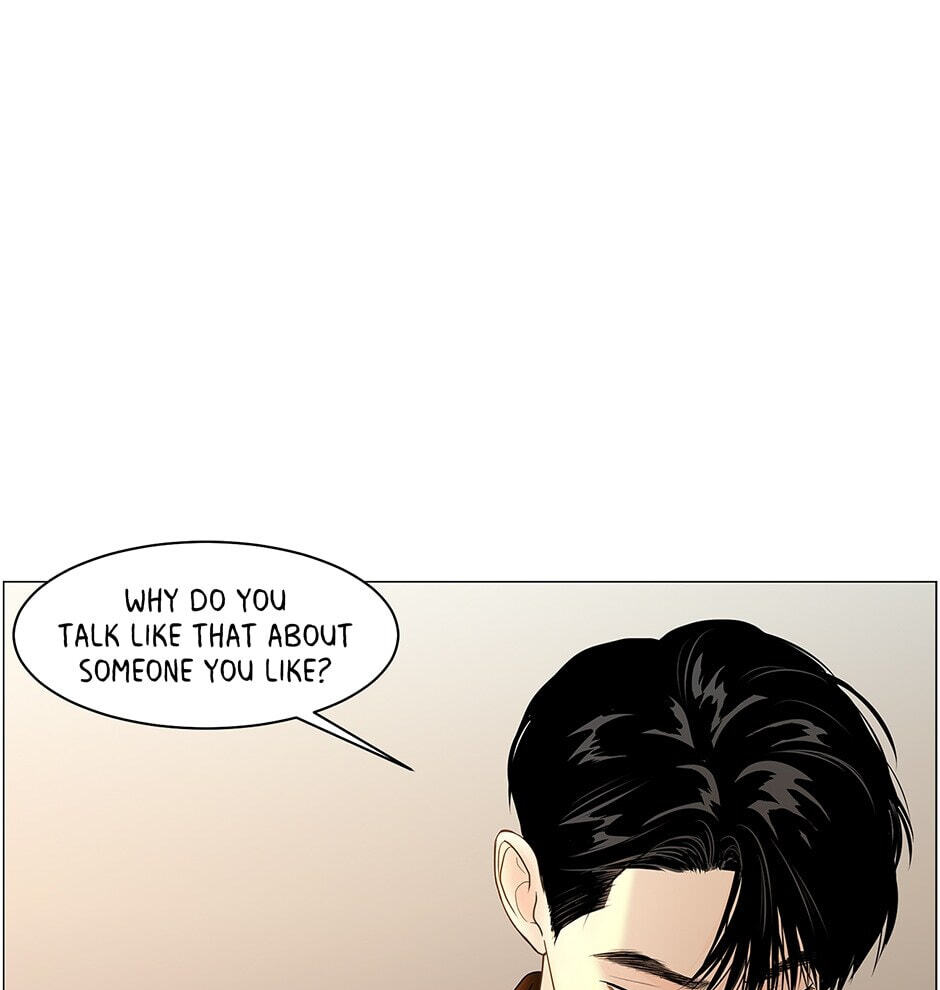 Read Secret Relationships chapter 73 image 78 on Lezhin