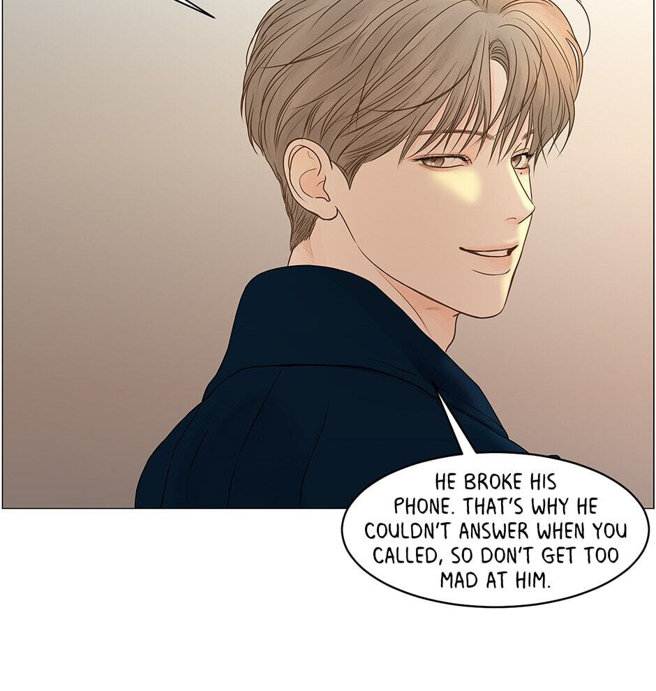 Read Secret Relationships chapter 73 image 86 on Lezhin